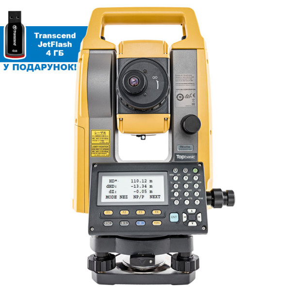 TOPCON GM-105 - тахеометр 5", безвідбивачевий 1000 м