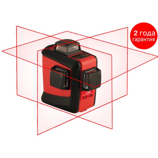 LSP LX-3D - нивелир лазерный уровень