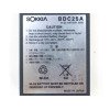 SOKKIA BDC25A - аккумулятор