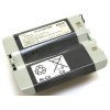 SOKKIA BDC39 - аккумулятор